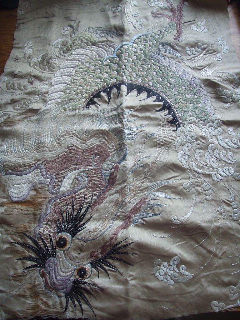 Dragon embroidery (collection of Ruth Singer)
