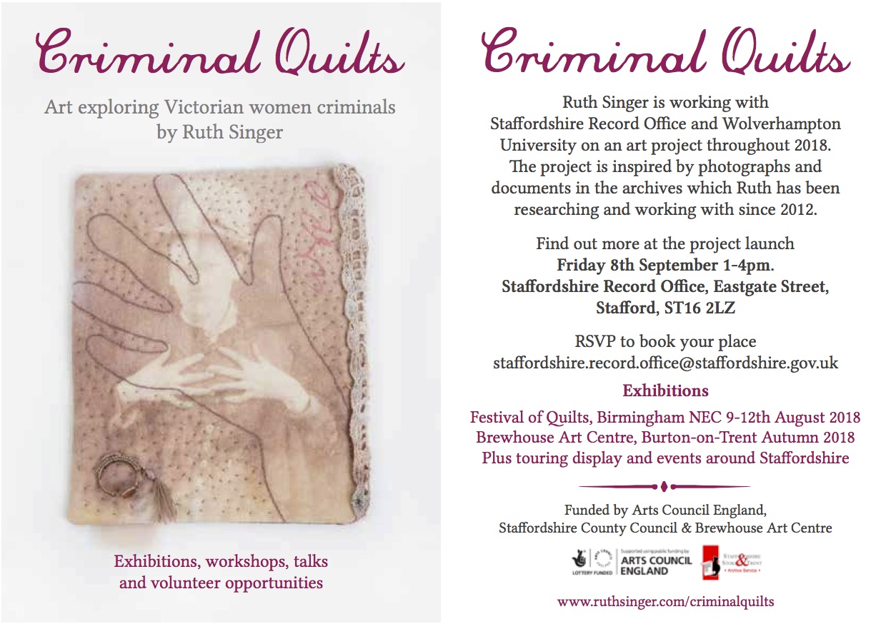 Criminal Quilts project launch